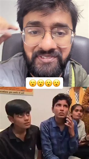 Ankit on Instagram: "IAS Tina Dabi gets students arrested for calling her ‘Reel Star’?"