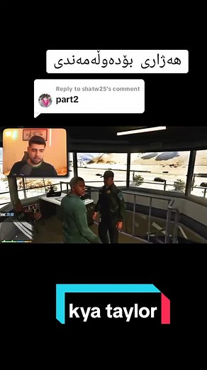 حسابات مقترحة