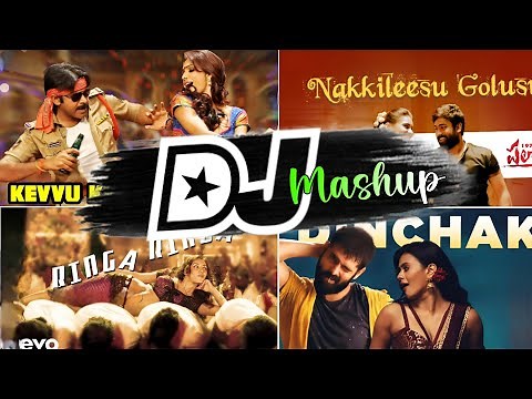 DJ Mashup | Telugu Dj Songs | Telugu Remix Songs | Dj Songs 2025 | Dj Ganesh Goud