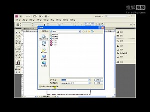 2.5 存储与自动恢复文档