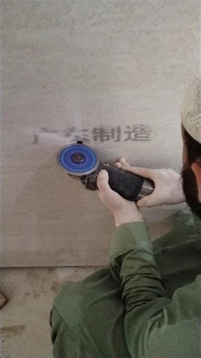 Perfect Hole Cutting in Porcelain Tile