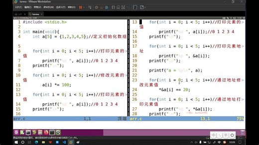 Python 移动端爬虫与自动化全链路实战
