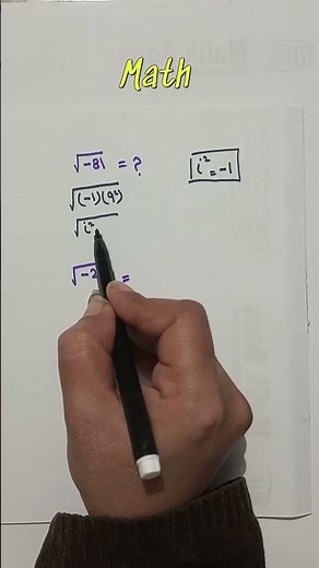 How to Do Short Division: A Beginner’s Guide #maths #basicmath #education