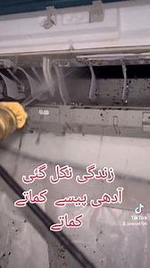 34K views · 606 reactions | Service time | Mr Technician | Facebook