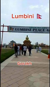 217K views · 10K reactions | Visit Lumbini , Nepal  for...