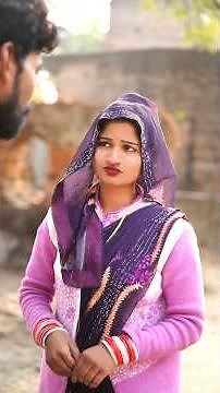 भिखारी की मेहनत #prkwale #funny #shortfeeds #comedy