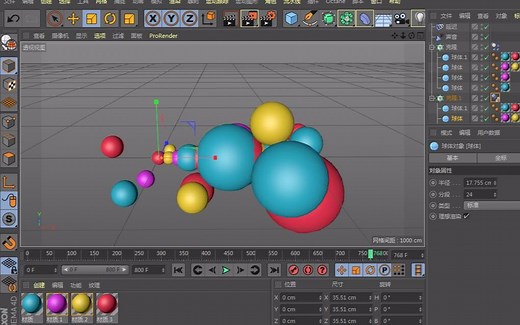C4d声音效果器案例中文教程