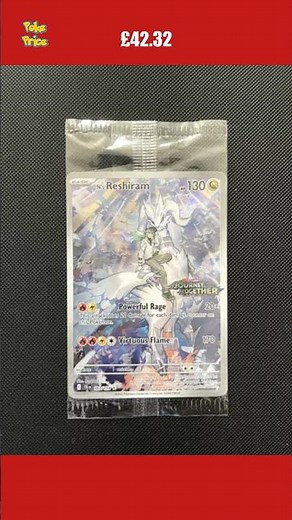 Pokemon TCG - Journey Together - N's Reshiram Stamped Promo Card - Sealed