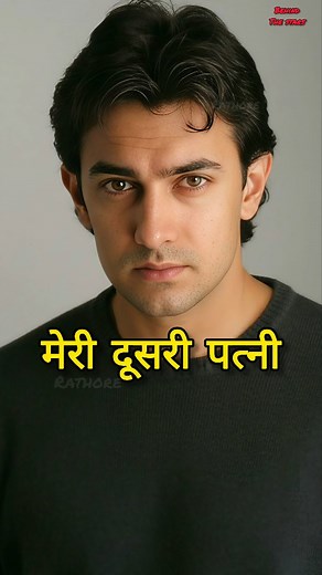 Bollywood actor Aamir Khan family members 😍 #aamirkhan | Actors Life