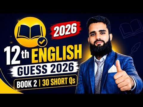 12th Class English Book II 30 Most Important Short Questions 2026 | 2nd Year Guess Punjab Board