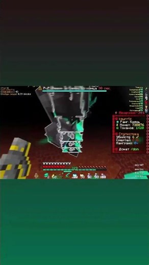 pvp funtime 1/2 ip: sh.funtime.su