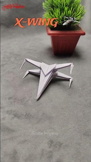 ORIGAMI X-WING STAR WARS ARTTUTORIAL//DIY STAR WARS ORIGAMI X-WING FIGHTER JET STEP BY STEP EASY