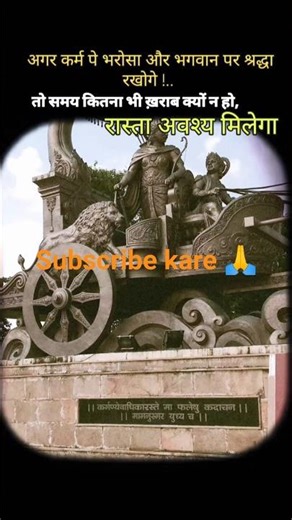 #motivation #study #ssc #upsc #ias #students #studyshorts #youtubeshorts #trending #motivational2026