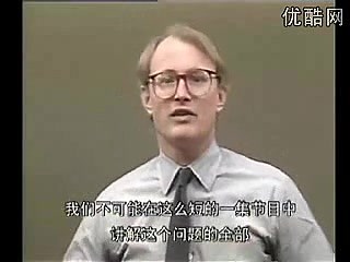 迈克尔波特-竞争战略理论 哈佛商学院