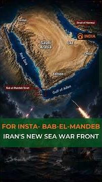 Iran threatens attack on Red Sea shipping | After Hormuz, Bab el-Mandeb becomes new sea war front