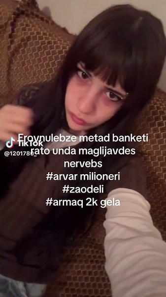 Send Money to Help: Support Needed