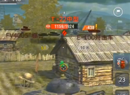 「121B」“什么配置都好，就是差点俯角”