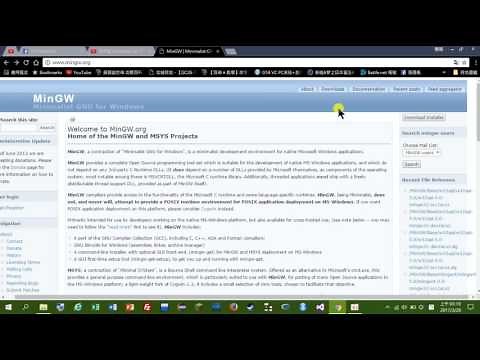 【教學】如何安裝gcc/g++ complier於windows OS