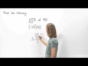 Percent of a Number | MathHelp.com