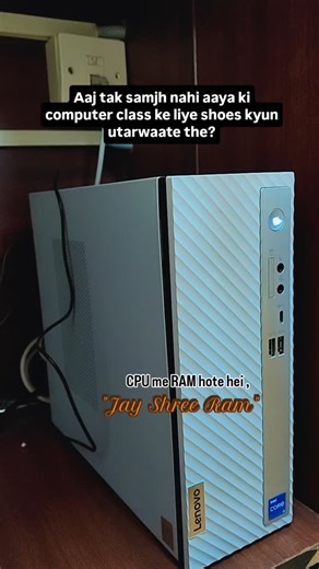 퓗퓮퓶퓪퓼퓱퓲퓼 퓚퓱퓪퓶퓪퓻퓲 on Instagram: "Jay shree ram  . #jayshreeram #rammandir #lab #cs #cse #instagram #trending #fyp #fypppppppppppppppppppppppppppppppppppppppppppppppppppppppppppppppppppppp #odisha #viralreels #reelsinstagram #reelkarofeelkaro #instalike #bhubaneswar #cpu #college #computerlab . [Computer lab,lab, college, jay shree ram,ram mandir,college lab,cpu]"