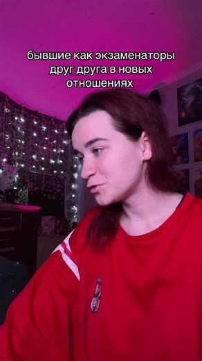 ЛПП (@grandma_lpp)’s videos with original sound - ЛПП