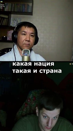 Украинец случайно сказал правду #украина