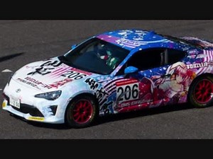【イベント】2019年　スーパー耐久2019 第1戦【行ってきた】