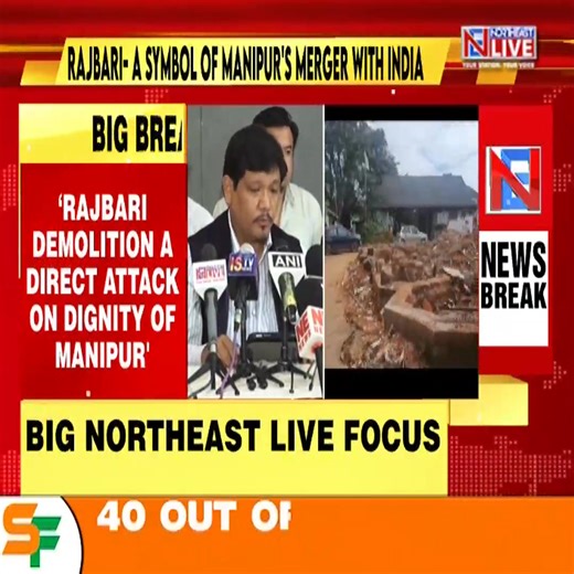3.1K views · 62 reactions | Demolition of Rajbari in Shillong Attempt...