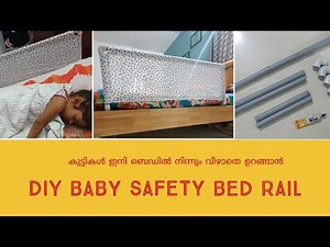 DIY || Baby Safe Sleeper Bed Rail || baby safety .