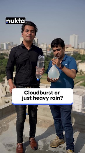 Understanding Cloudbursts in Pakistan's Monsoon Season