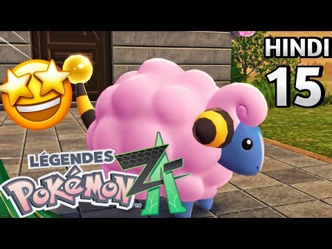 My SHINY MAREEP 😍🔥 || Pokemon Legends ZA EP15 In Hindi