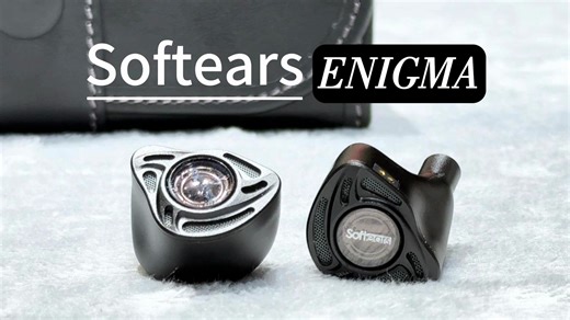 【哈尔滨AUV音品开箱试听】Softears ENIGMA·谜 2动圈6动铁4静电5分频 超旗舰入耳式HIFI耳机