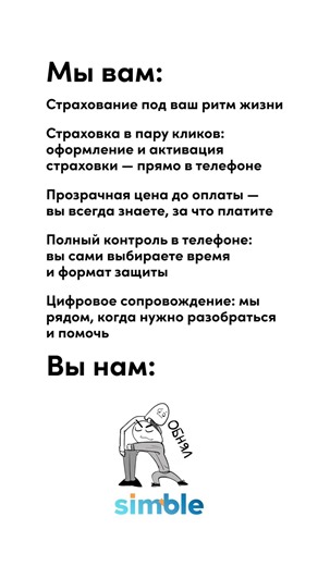 Решили всё-таки отправиться в новогоднее путешествие?