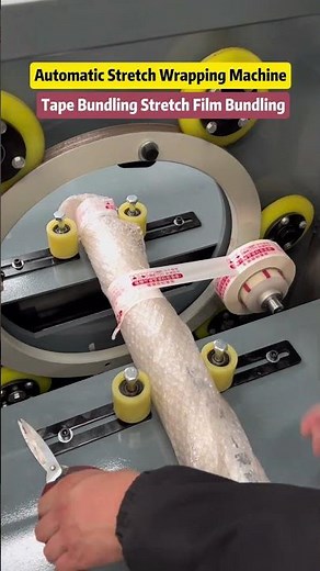 Horizontal Compact Automatic Tape Strapping Machine, Bundler, Ensures Tight Bundling,