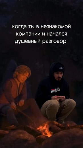 Instagram video by Зураб Юсупов • Jan 3, 2026 at 7:19 AM