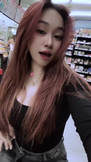 Embrace My New Haircut Transformation