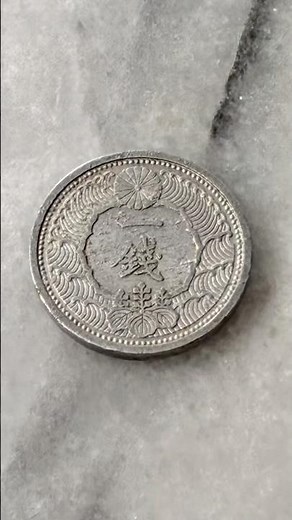 1000分の10円玉をピカピカにしてみた #らいくり #コイン磨き #coincleaning