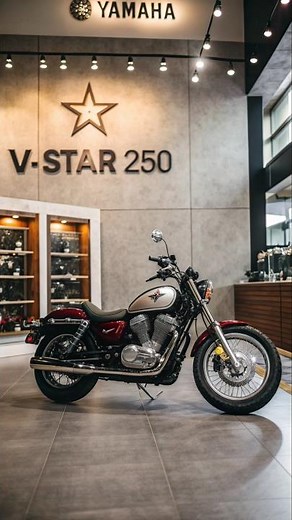 2026 Yamaha V Star 250 解説｜250ccで味わう本格クルーザー体験