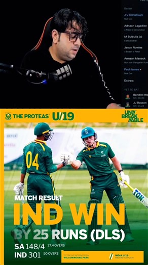 INDIA U19 WIN AGAIN 🔥 | Beat South Africa by 25 Runs! (DLS)