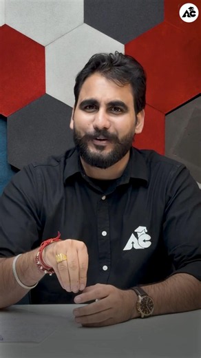 ਆਉਣਾ ਨਹੀਂ ਭੁੱਲਣਾ।