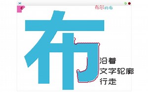 小朋友都有自己的编程软件，用来模拟自动驾驶会怎么样【scratch | 自动行驶】