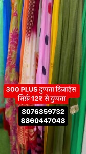 CALL NOW80768597328178443809#clothing #fashion #style #clothingbrand #clothes #streetwear #apparel #tshirt #ootd #onlineshopping #shopping #brand #love #fashionblogger #design #dress #instafashion #tshirts #fashionstyle #fashionista #outfit #mensfashion #clothingline #instagood #streetstyle #art #like #hoodies #model #dresses | Great Deals Point | Facebook