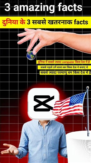 Three facts about the world