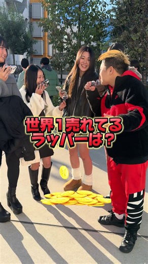 世界一売れてるラッパーは誰ですか？