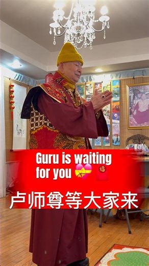 The only chance to win grand prize! 卢师尊等大佧来亲自参加扎基拉姆暴富秘密法並中大奖