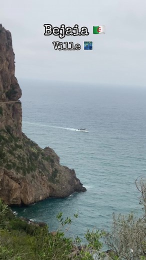 Bejaia ville 🇩🇿❤️ #بجاية #bejaia06 #ville #laqvayel_anda_malan♓♓💛💚 #bejaia06_la_kabyle💪♓❤️ #frypgシ #pourtoi y