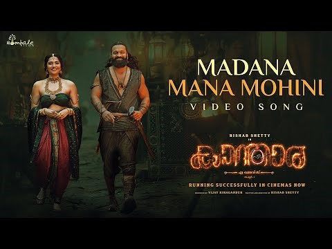 Madana Mana Mohini Malayalam Video Song - Kantara Chapter 1 | Rishab Shetty, Rukmini| Hombale Films