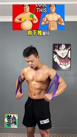 Home Chest Workout: Strengthen Your Pecs with Elastic Bands