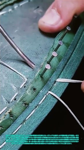 一針に魂を込める！世界を魅了する高級手製靴の伝統技法ラスティングの全貌 #手製靴 #職人技 #靴作り #伝統工芸 #レザーワーク #革製品 #ハンドメイド #靴職人 #匠の技 #ファッション