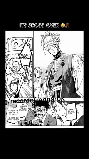 MOJURO | MODULO on Instagram: "Not yet… Follow @mojuro.official for more! Mojuro leaks , JJK Modulo , JJK memes , Mojuro, Cross Yelvori, Yuji Itadori #gojosatoru #jujutsukaisen #maru #mojuro #jjk #jjkmodulo #megumi #lobotomykaisen #gojo #sukuna #yuta #maki #gegeakutami"